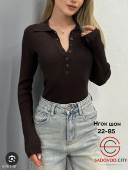 Кофта женская однотонная