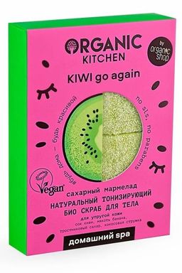 Скраб для тела  БИО. Натуральный тонизирующий. Kiwi go again, 110гр / Домашний SPA / Organic Kitchen  фото 2