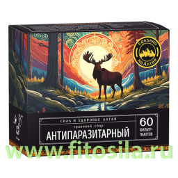 Сбор травяной Антипаразитарный 60 Ф/П "Алтайский нектар"