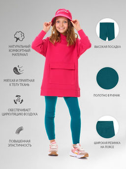 Лосины (легинсы) д/дев. Элла в рубчик! - Oldos фото 4