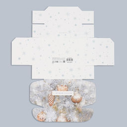 Цена за 3 шт. Коробка подарочная новогодняя складная «С Новым годом», 14×10×5 см