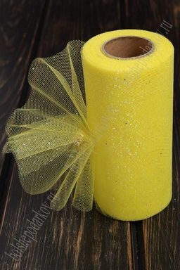 Фатин с блестками 15 см*25 ярд (SF-604) желтый №10