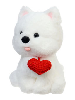 Мягкая игрушка «Собачка. С любовью», 25 см