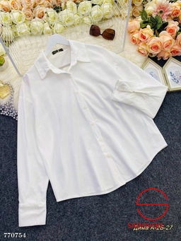 Женская вельветовая рубашка