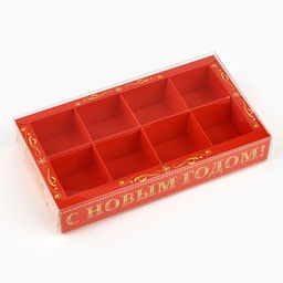 Цена за 5 шт. Коробка под 8 конфет с ячейками С Новым годом!, 10 х 18.5 х 3 см
