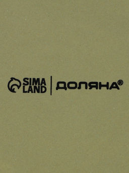 Набор для специй Доляна Цветы, 2 предмета: солонка, перечница 130 мл, доломит, белый  фото 5