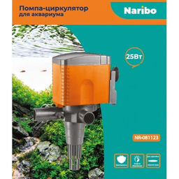Помпа Naribo 25Вт, 1800л/ч, h.max 1,5м NR-081123