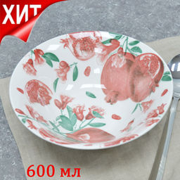 Миска суповая 18 см Гранат 600 мл арт.MFK20283 /МФК/