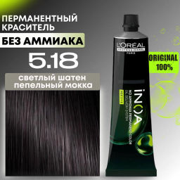 INOA 5.18 светлый шатен пепельный мокка, 60 мл