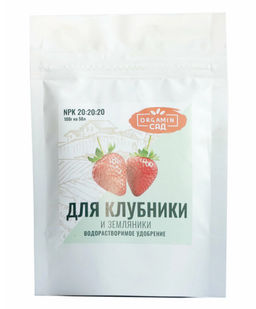 Цена за 2 шт. Удобрение для клубники 0,1кг Водорастворимое Orgamin