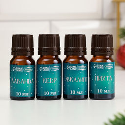 Набор эфирных масел 10 мл Новогодняя сказка лаванда, пихта, эвкалипт, кедр