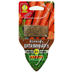 Морковь Витаминная 6 4г (Сеялка) (Аэлита)