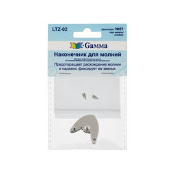 Фурнитура металл Gamma LTZ-02 Наконечник для молний 22х20х5 мм 5 x 1 шт в пакете с картонным еврослотом №01 под никель