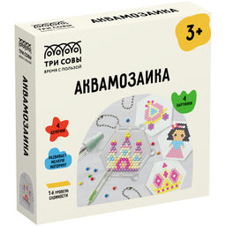 Набор для творчества "Аквамозаика. Волшебная страна" 4 картинки (AQB_54286, "ТРИ СОВЫ") в коробке