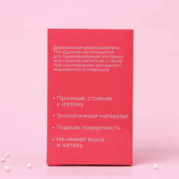 Цена за 1000 шт. Палочки деревянные Доляна, 13,5×0,5 см, 1000 шт