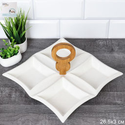 Менажница 4 секции / MK4 /уп 24/ - Галеонтрейд фото 3