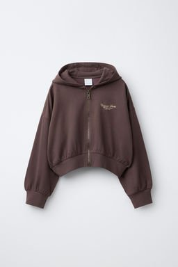 SUDADERA CAPUCHA TEXRO RELIEVE / Marr?n