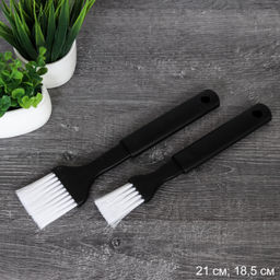 Кисточки пекарские 2 штуки / RK-556 /уп 288/