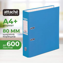 Папка-регистратор ECONOMY PLUS 80мм, голубой, ПБП1,карм.кор.,мет.уг - Attache фото 2