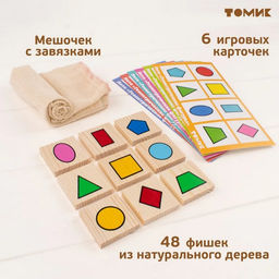 Лото «Геометрические фигуры»