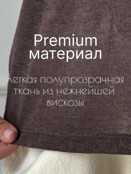 Футболка паутинка полупрозрачная - Binita фото 15