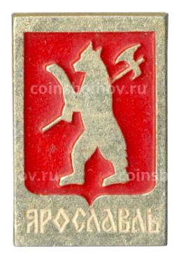 Значок Ярославль