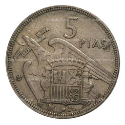 Монета 5 песет 1957 (62) года