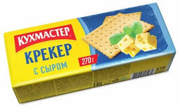 Крекер Кухмастер С сыром 270 г