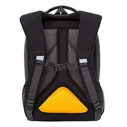 RB-156-2 Рюкзак школьный - Grizzly фото 4