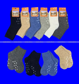 Цена за 10 пар.SYLTAN Термоноски детские КАШЕМИР НА МАЛЬЧИКОВ с "тормозами" арт. 3838