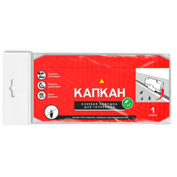 Ловушка клеевая "Капкан" от тараканов, муравьев и др.насекомых