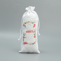 Цена за 5 шт. Мешок с термонаклейкой под бутылку Счастье в моменте, 13 х 31 см +/- 1.5 см