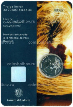 2 евро 2023 года Андорра Праздник летнего солнцестояния (в буклете)