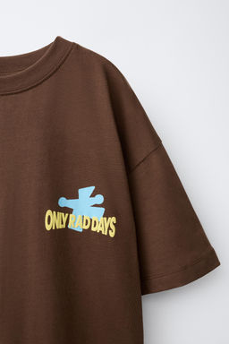 CAMISETA ESTAMAPADO LOGO / Marr?n