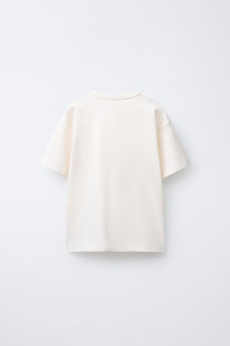 6-14 YEARS/ STRIPED T-SHIRT AND BERMUDA PYJAMAS - Zara фото 3