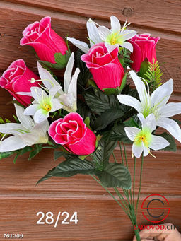 Искусственные цветы 20 шт