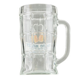 Кружка пивная с надписью «В твоем сердце», 500 мл, 18+