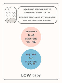 Bask?l? Erkek Bebek Patik ?orap 3l? - Waikiki фото 2