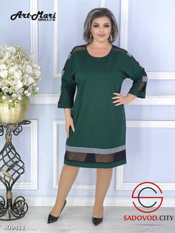 Платье Феона с трикотажной тканью