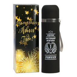 Термос Настоящий мужчина, 500 мл, с кружкой, 6.5?24 см