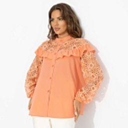 Рубашка для настроения счастья, Королева момента