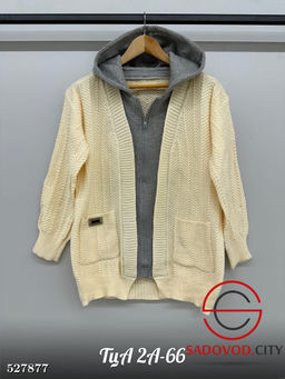 Кардиган женский