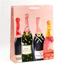 Пакет ламинированный вертикальный Бутылочку для тебя, L 31 40 11,5 см