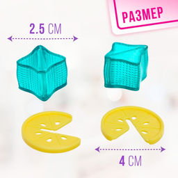 Набор посудки Пикник - Simaland фото 7