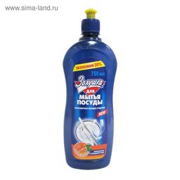 ЗОЛУШКА д/мытья посуды ср-во 750мл Грейпфрут