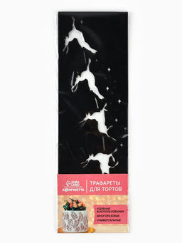 Цена за 5 шт. Трафарет для торта новогодний Олени, 32?10 см - KONFINETTA фото 2