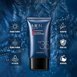 VEZE Солнцезащитный крем мужской для лица и тела, SPF 35, 40 мл - Sadoer фото 3