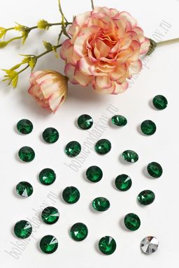 Стразы объемные 10 мм (100 шт) SF-391, зеленый
