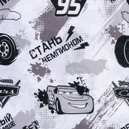 Постельное бельё 1.5-спальное Этель. Время побеждать, поплин