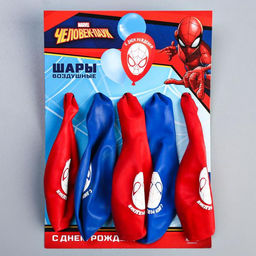 Шар воздушный латексный 12" «С днём рождения!», 5 шт., Человек-паук
